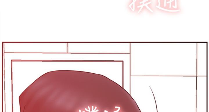 第60话133
