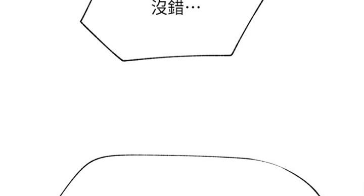 第60话124