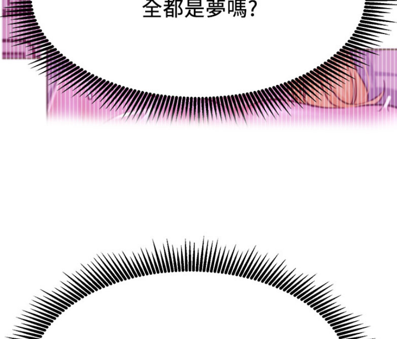 第35话32