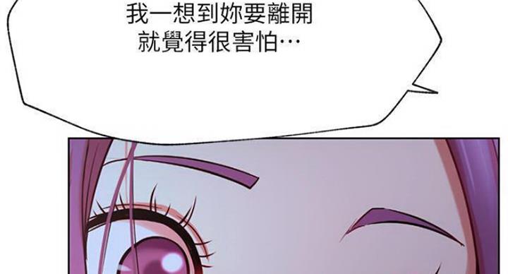 第68话91