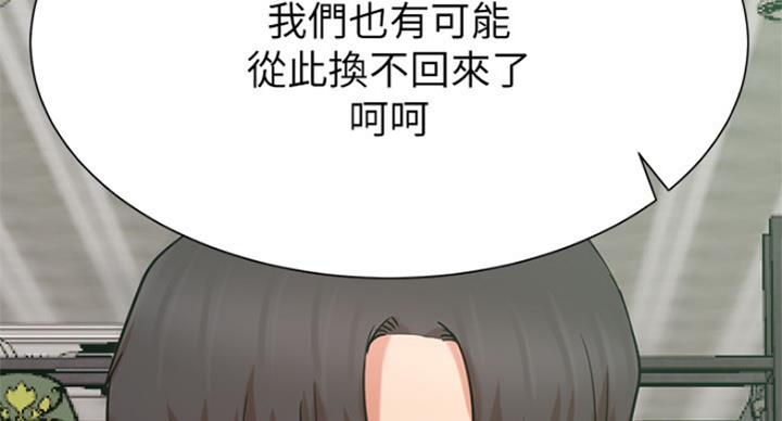 第44话69