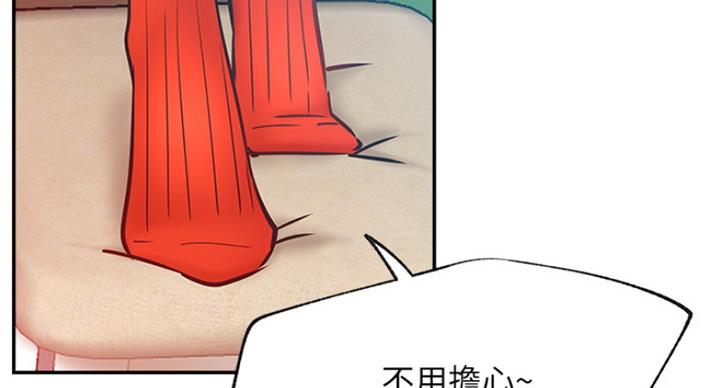 第58话24