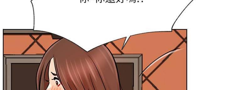 第80话40