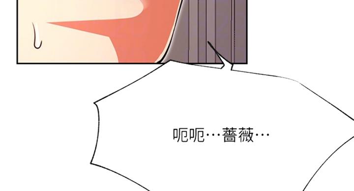 第63话54
