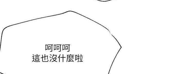 第87话127