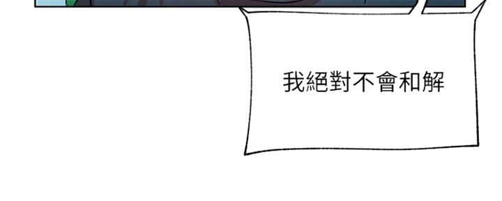 第81话45