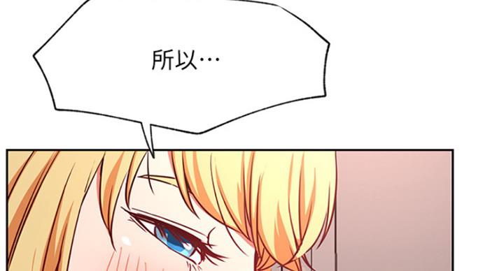 第64话16