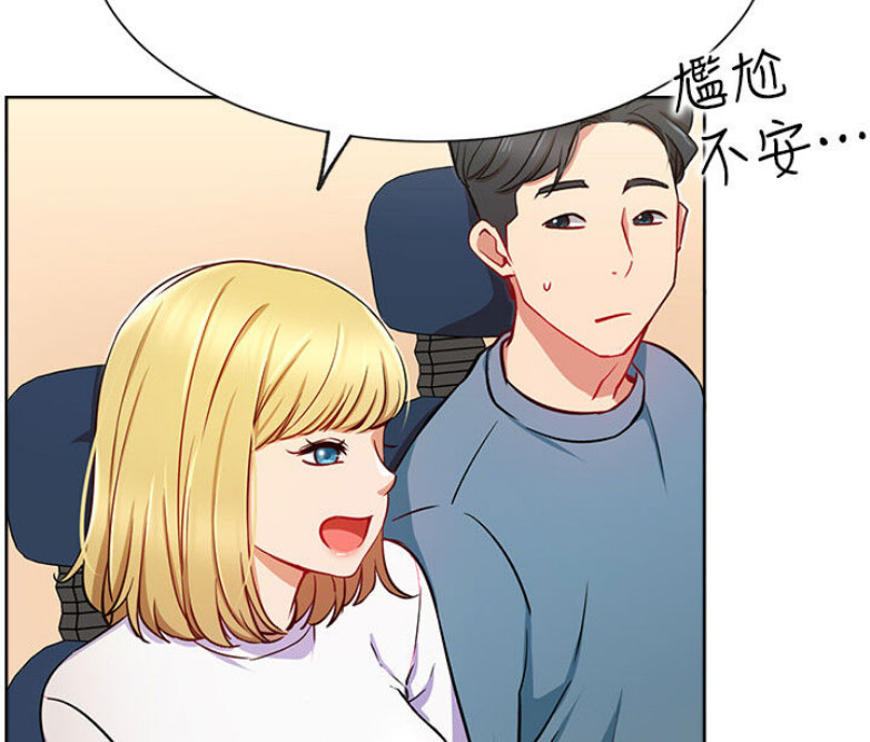 第27话18