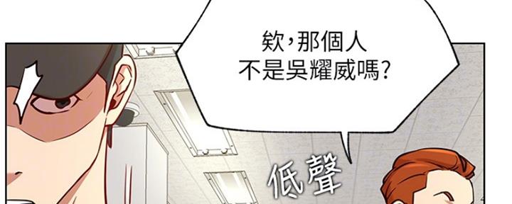 第81话75