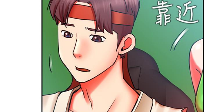 第57话40