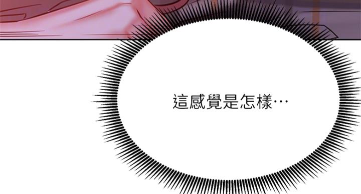 第55话54