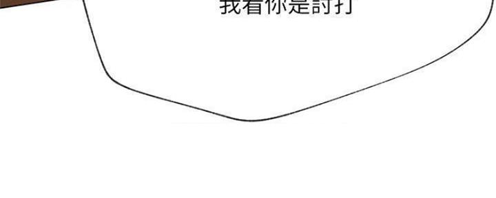 第80话8