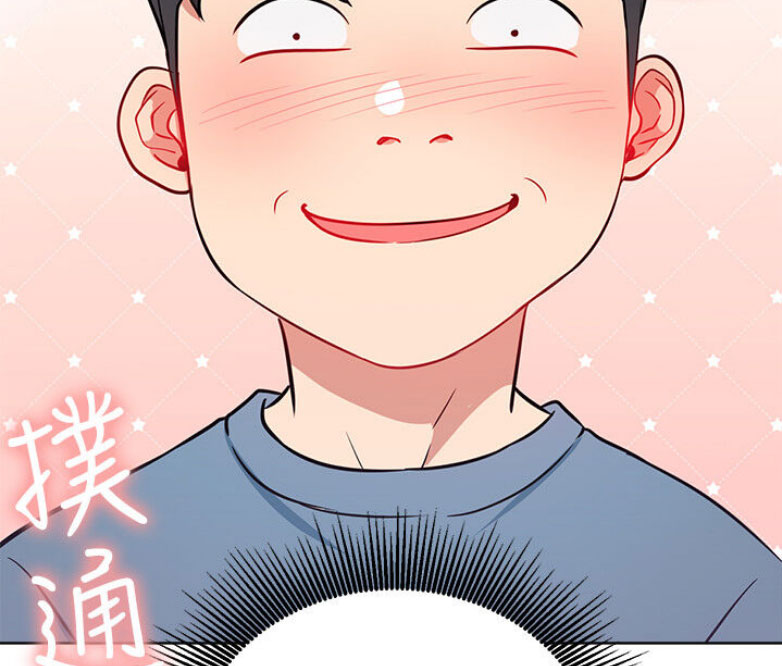 第27话10