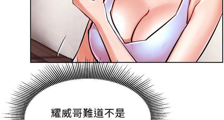 第65话18