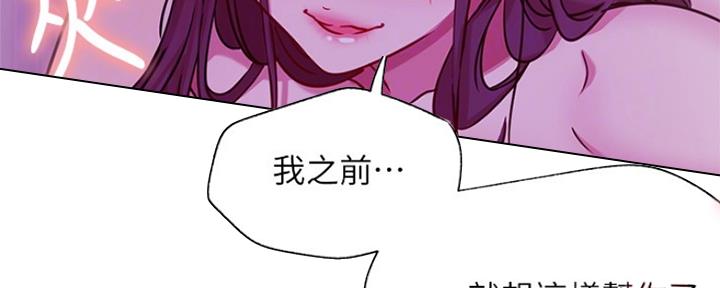第85话85