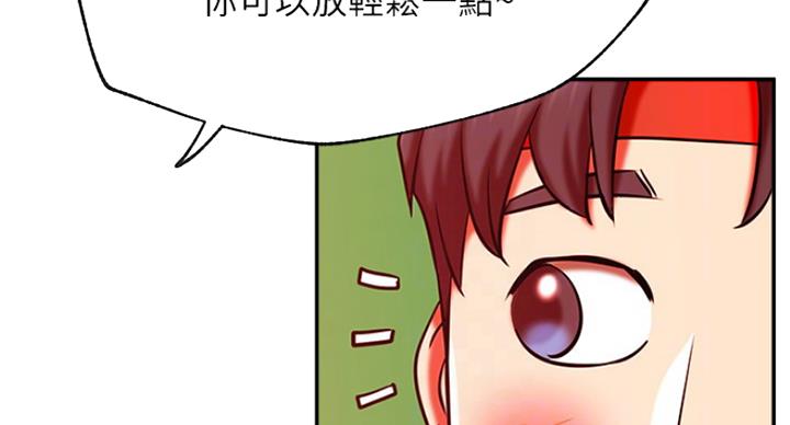 第57话59