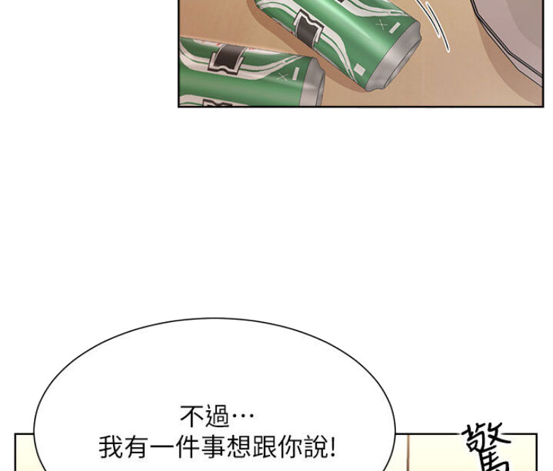 第27话27