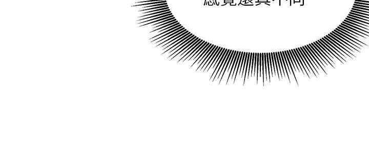 第88话99