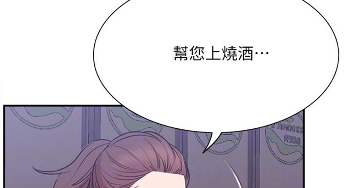 第45话9