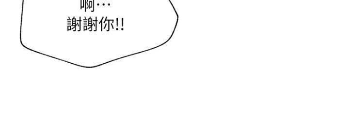 第78话9