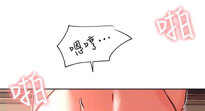 第63话43