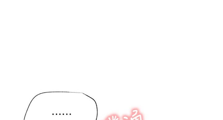 第51话32