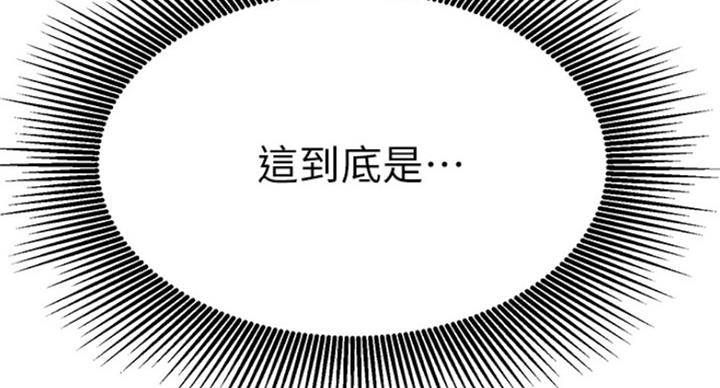 第64话88