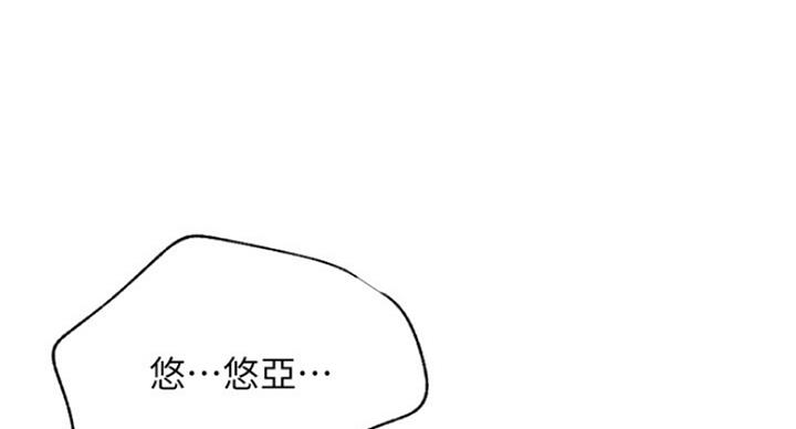 第47话45