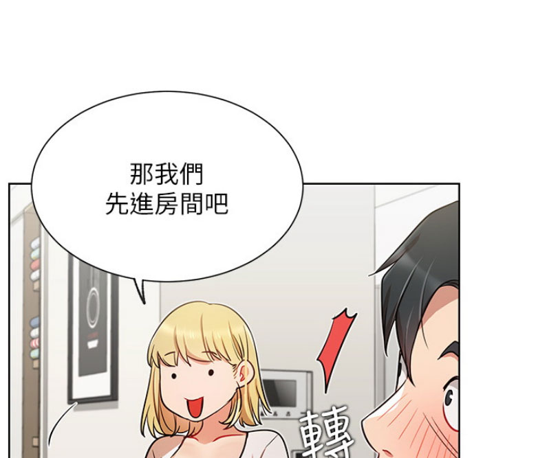 第25话46