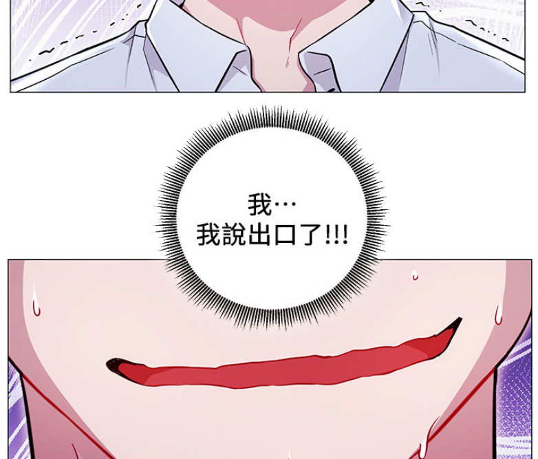 第7话5