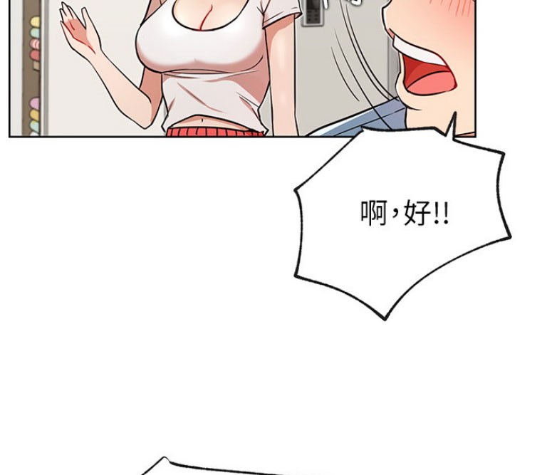 第25话47