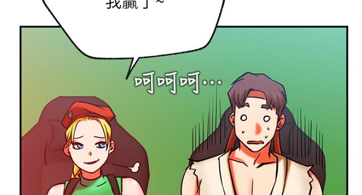 第57话76