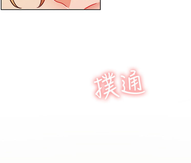 第25话57