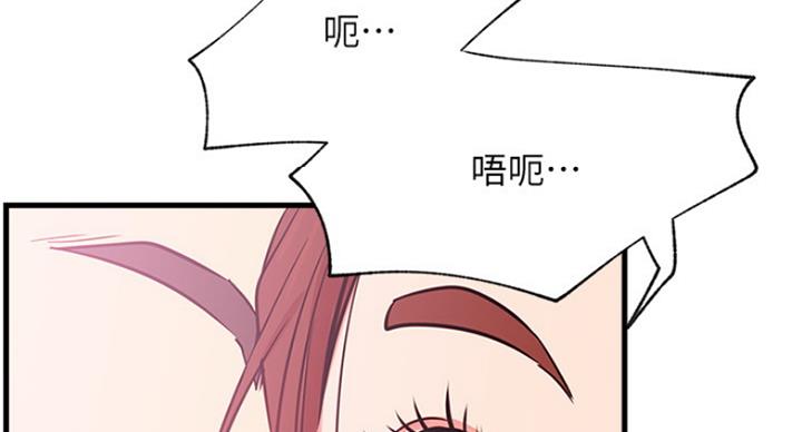 第49话16
