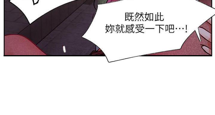 第70话57