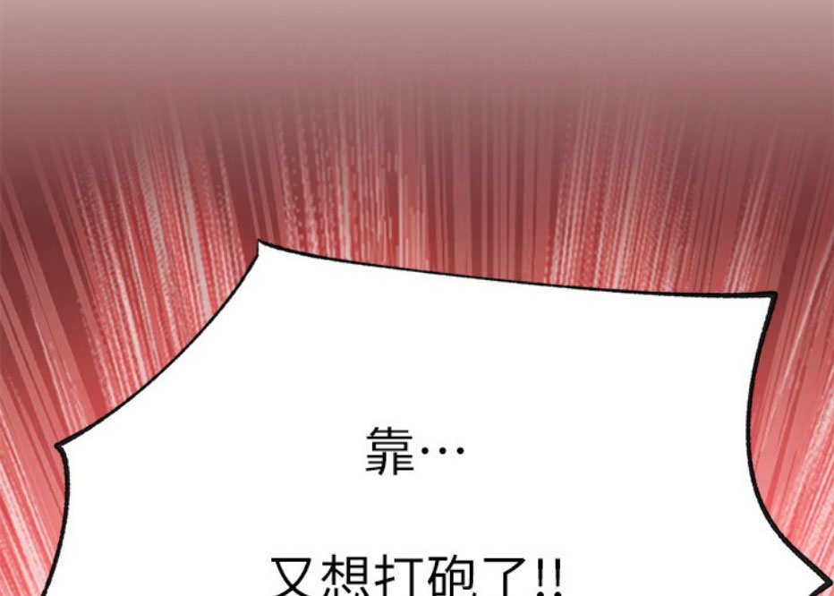 第16话78