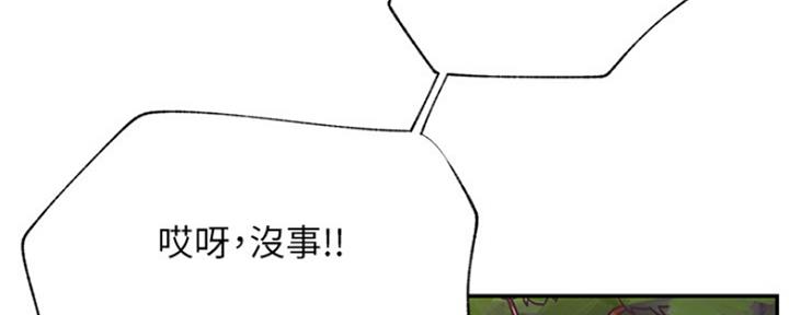 第72话36