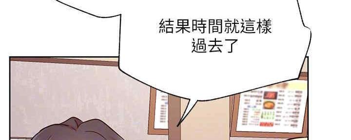 第87话110