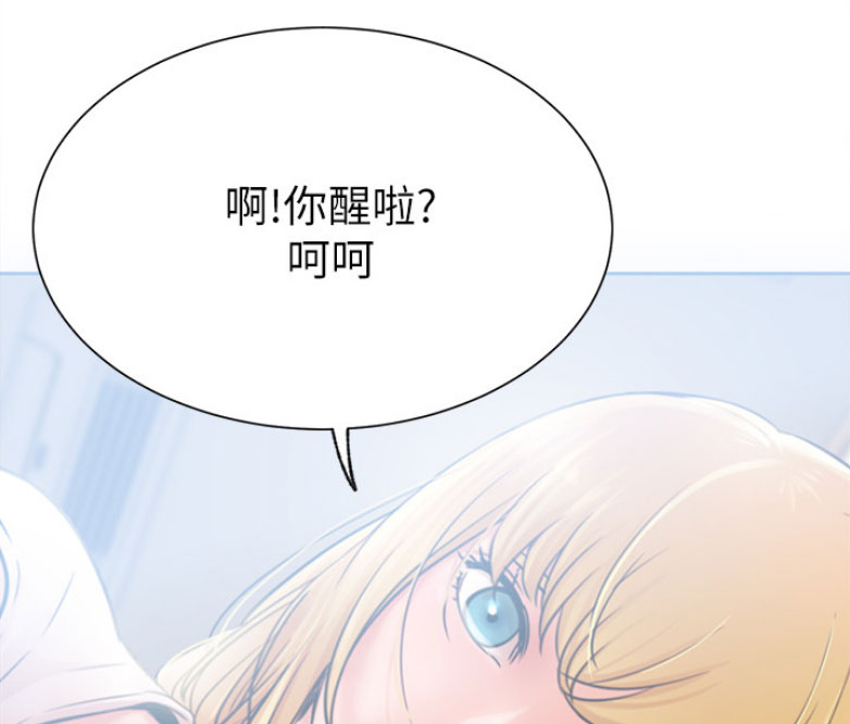 第35话4