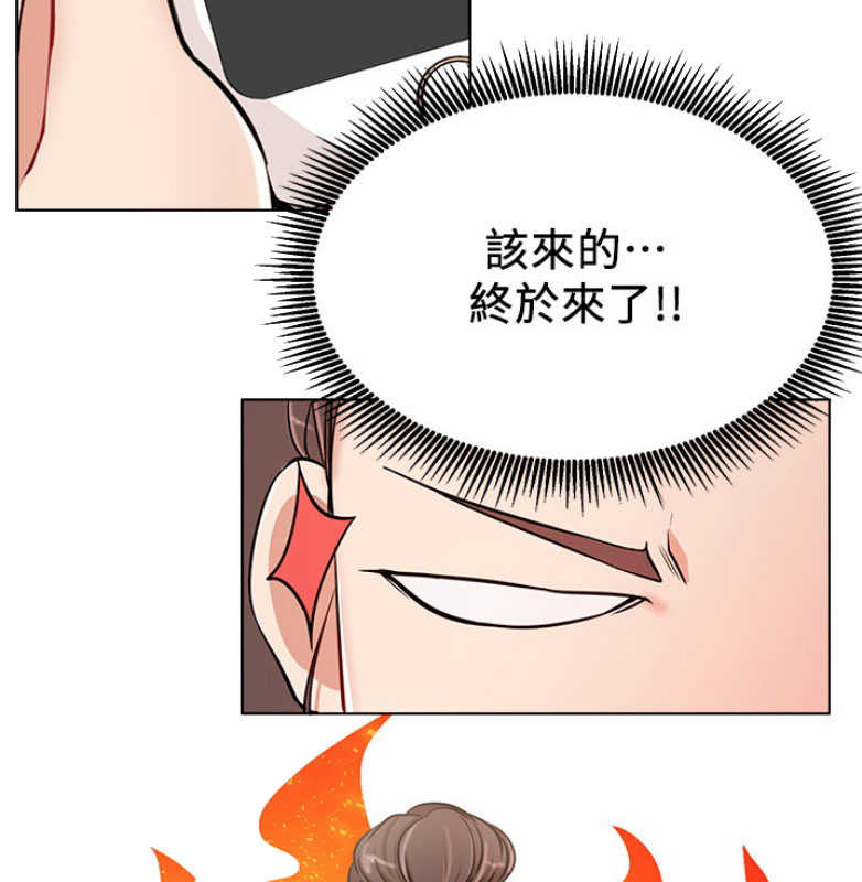 第20话50