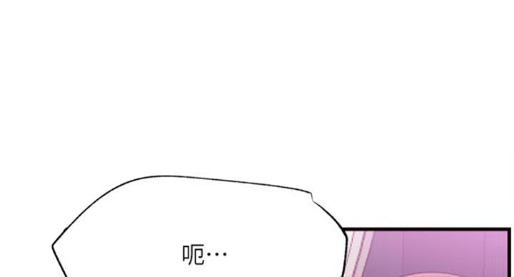 第51话9