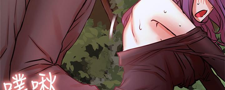 第71话12