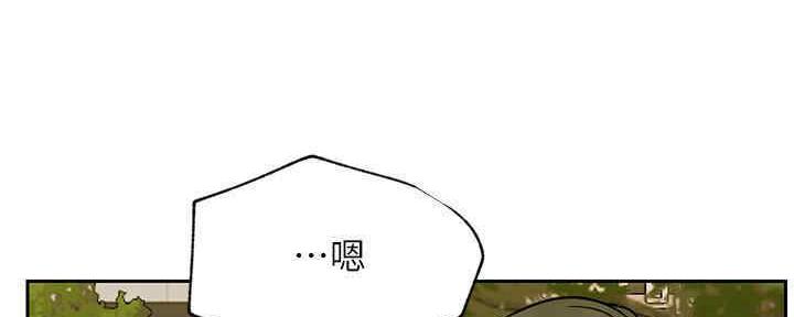 第88话167