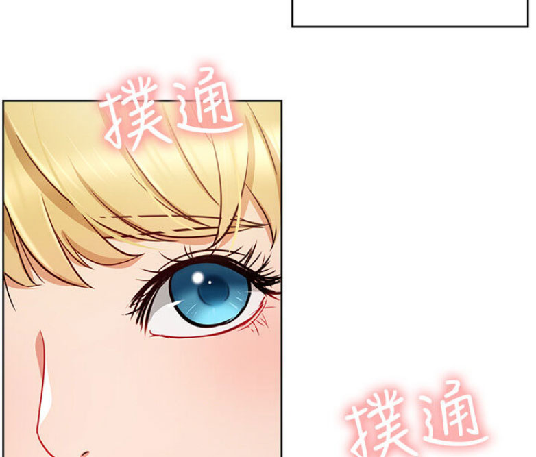 第26话5