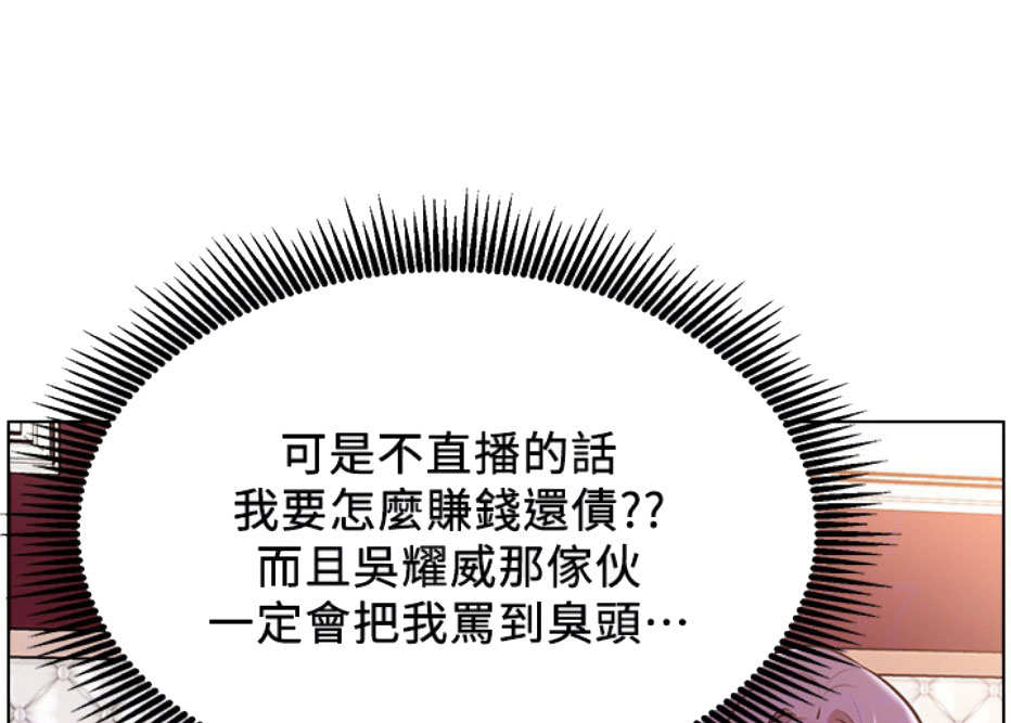 第18话58