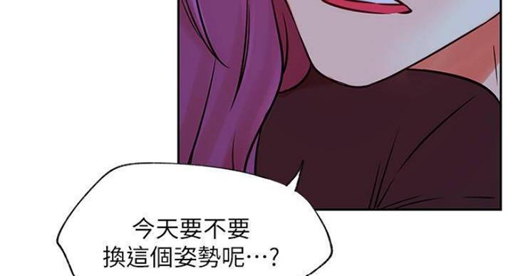 第70话2