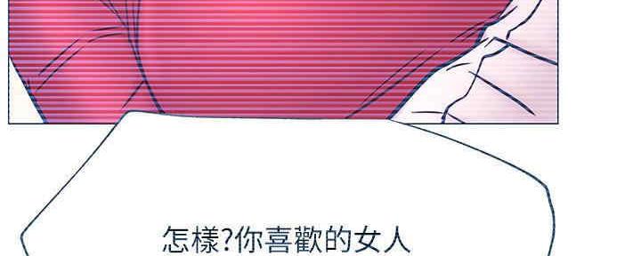 第87话8