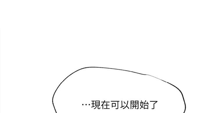 第47话28