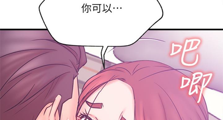 第52话129