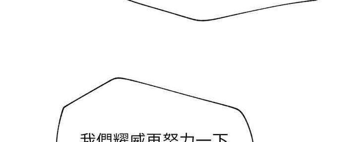 第87话115